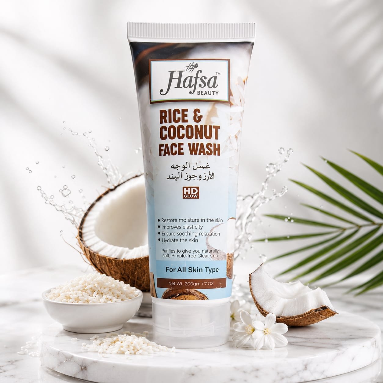 Hafsa Beauty Rice & Coconut Face Wash (200g)